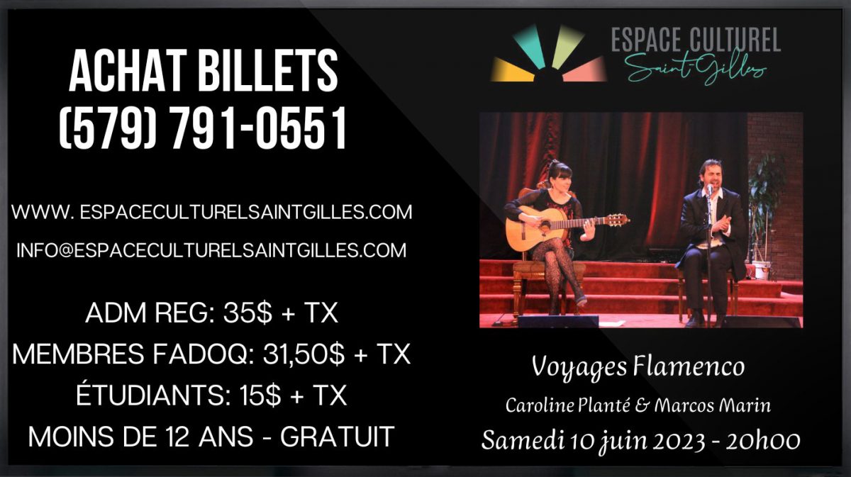 Espace Culturel St-Gilles