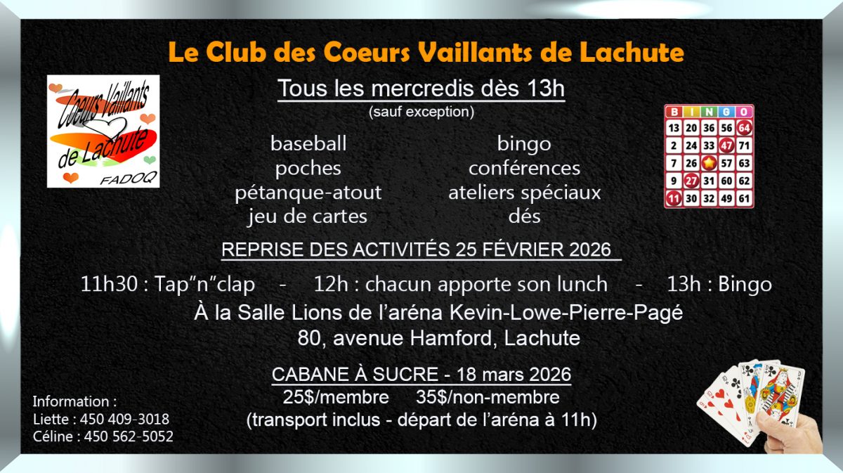 Coeurs Vaillants de Lachute